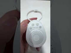 أجهزة أمن تعمل بالبطارية ويمكن تعديلها للنوم