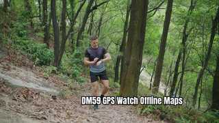 DM59 GPS Sport Watch خرائط غير متصلة بالإنترنت